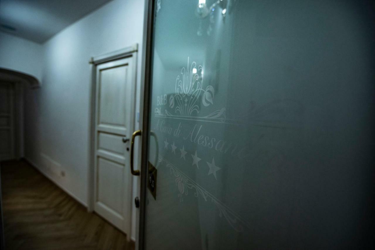 A Casa Di Alessandro Tropea Extérieur photo