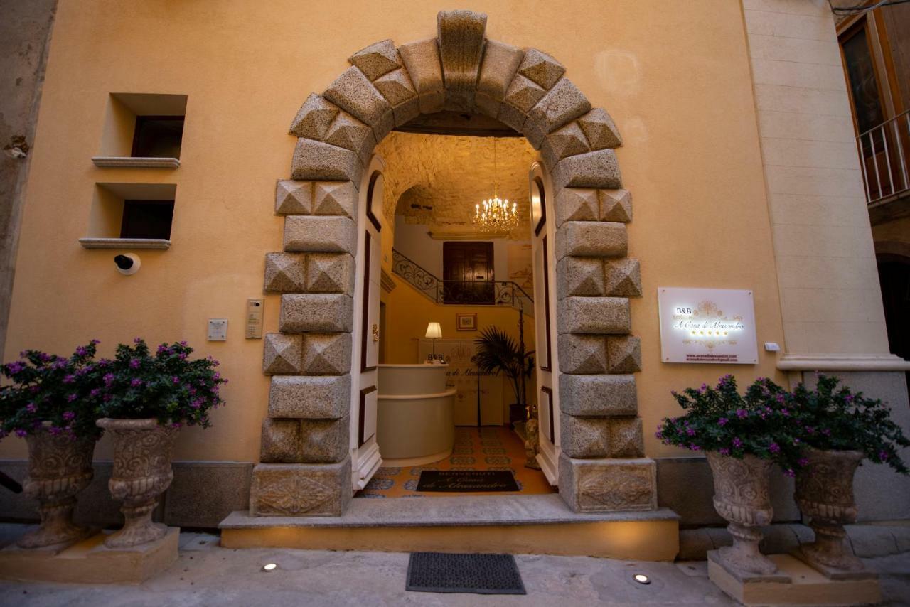A Casa Di Alessandro Tropea Extérieur photo
